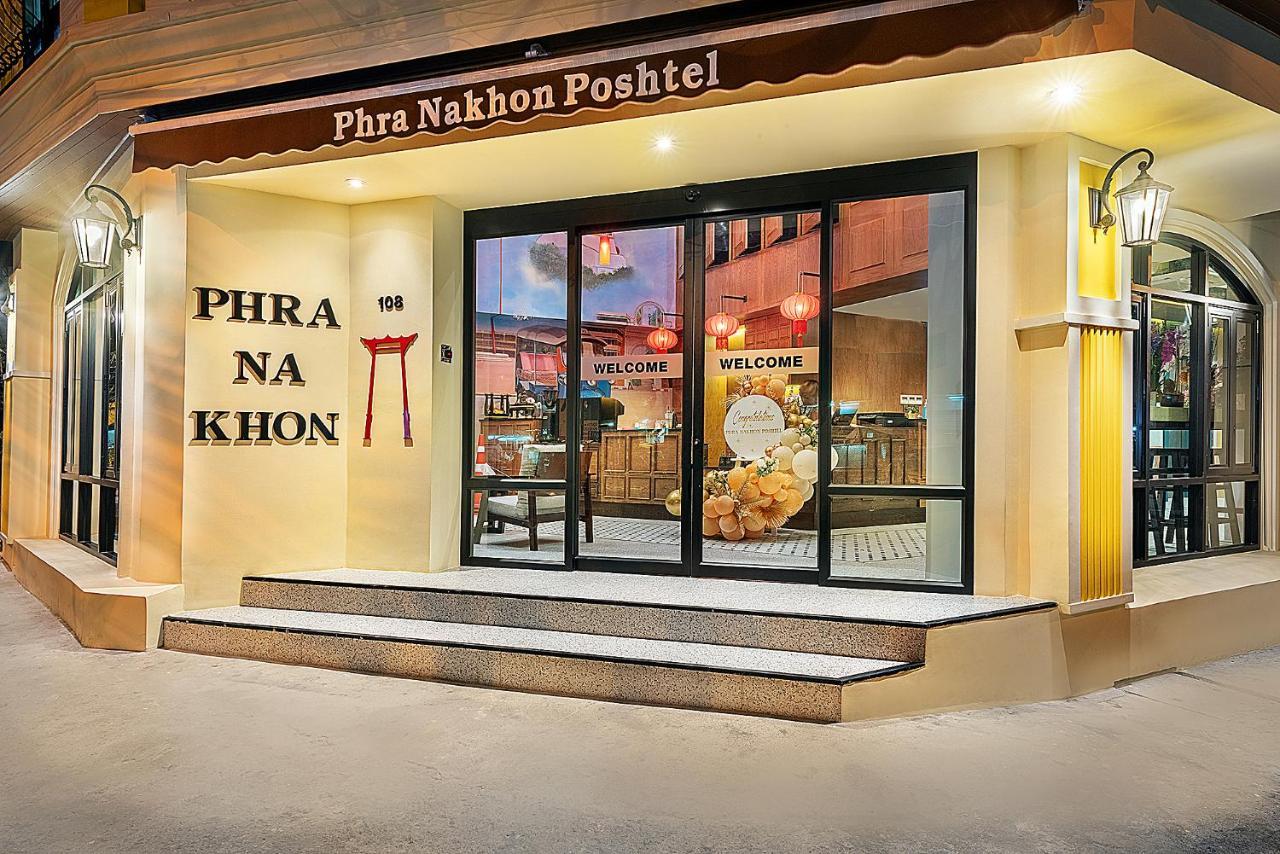 Phra Nakhon Poshtel Pansiyon Bangkok Dış mekan fotoğraf