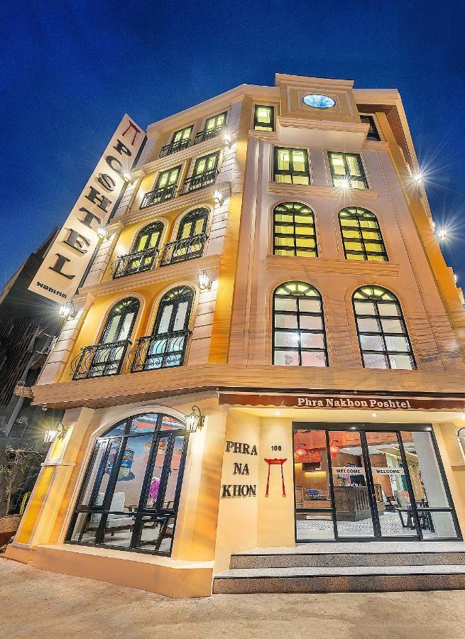 Phra Nakhon Poshtel Pansiyon Bangkok Dış mekan fotoğraf